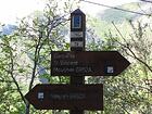 Gerbaïas<br />St-Vincent<br />Moulinet - GR52A<br />Sospel - GR52A