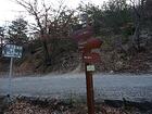 Col de l'Agaisen<br />Cantamerlo<br />Sospel<br />Mont Agaisen