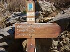 Vallon de Basséra<br />Col de Paula<br />Col de Pérus