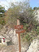 Col du Savel (980m)<br />Tour de l'Auriéras<br />Col St-Roch