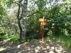 Vallon du Saut<br />Carrefour Coluche<br />Rd point de Tourreviste<br />Aire de San Peyre<br />Chemin du Moulin<br />Valbonne<br />Chemin des Eigages<br />Opio<br />Châteauneuf-Grasse