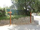 Vallon du Saut<br />Opio<br />Châteauneuf-Grasse<br />Carrefour Coluche<br />Rd point de Tourreviste<br />Chemin du Tameye