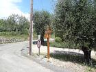 Chemin de Poudeirac<br />Chemin du Font des Dônes<br />Valbonne<br />Chemin du Moulin<br />Opio<br />Châteauneuf-Grasse
