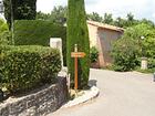 Châteauneuf-Grasse<br />Valbonne<br />Carrefour Font Neuve