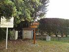 Village de vacances<br />Rd point de Tourreviste<br />Opio<br />Chemin de Tuvere<br />Valbonne