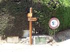 Valbonne Centre<br />Chemin du Font des Dônes<br />Opio<br />Châteauneuf-Grasse