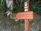 Ancienne voie ferrée<br />Les Vallettes<br />Tourrettes-sur-Loup