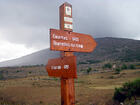 Courmes - GR51<br />Tourette-sur-Loup<br />St-Barnabé - GR51
