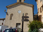 Crête de Charamel<br />Les Mujouls<br />Les Tardons<br />Col de Bane<br />Gars<br />L'Arpille