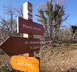 Bézaudun-les-Alpes, Jas Jausserand, St-Jeannet, Mouton d'Anou