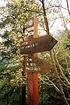 Le Pali par la route D17<br />Sigale<br />Sallagriffon<br />Mont St-Martin