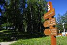 Circuit d'interprétation<br />Lac du Sénateur<br />Croix du Sapet<br />Col des Anguillers<br />Col de Valberg<br />Le Collet<br />Guillaumes