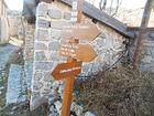 Col des trente Souches<br />Entraunes<br />Cabane de Trotte<br />Pas de Trotte<br />Cime de l'Aspre<br />Chateauneuf-d'Entraunes