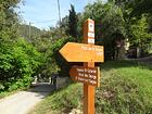 Pont de la Siagne - D562<br />Chapelle St-Saturnin<br />Circuit des Gourgs<br />St-Cézaire-sur-Siagne