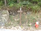 Chappelle St-Saturnin<br />Circuit des Gourgs<br />St-Cézaire