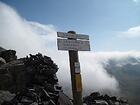 Pas de la Cavale (2671m)<br />Larche par le Lauzanier<br />Col des Fourches<br />Gîte de Bousiéyas