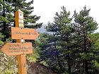 St Etienne de Tinée GR5<br />Col d'Annelle<br />St Dalmas le Selvage GR5<br />Tour du bois d'Anelle