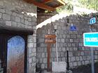 Baisse de Thiéry<br />Thiéry<br />Sentier de la Lauvette<br />Baisse de St-Antoine