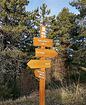 Baisse d'Ascros (1195m)<br />Mont Brune<br />Ascros<br />Baisse de Baraquin<br />Ste Péronille<br />Touët-sur-Var