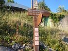 Parc départemental<br />Fort de la Revère<br />Cime de Simboula<br />-