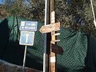 St-Jeannet - GR51<br />(Le Gros Chêne)<br />(Baou de la Gaude)<br />(Jas Jausserand)<br />Gattières - GR51