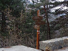 Le Trou du Diable<br />Le Bénitier<br />Venanson<br />St-Martin-Vésubie par Deloutre