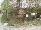 Rigaut<br />Crête de l'Abécoulié<br />Granges de la Brasque<br />Ravin des Imberts<br />Piste d'Albéras<br />Roquebillière