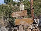 Vacherie Col Cime de Colmiane<br />Col de Varaire<br />Venanson