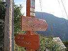 St Nicolas, St Martin Vésubie, Le Villars, Vallon d'Anduébis